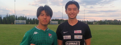 ヨーロッパの親日クラブが、さらなる日本人プロ選手獲得を熱望！