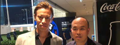 レジェンド本田圭佑選手とFIFA総会inタイで情熱の対面！